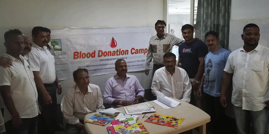 BLOOD-DONATION-CAMP1